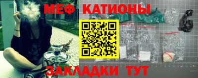 mdpv Бузулук