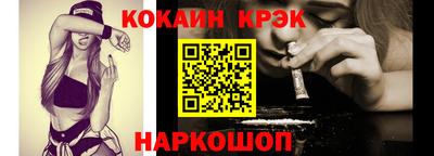 трава Бугуруслан