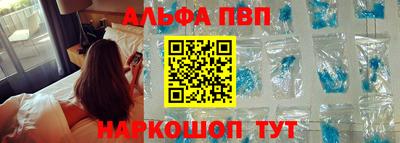 бутик Будённовск