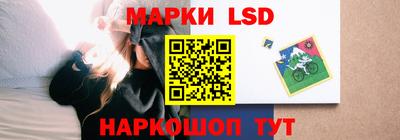 бутик Будённовск