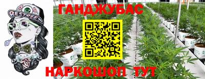 бутик Будённовск