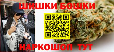 mdpv Бузулук