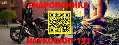 mdpv Бузулук