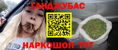 mdpv Бузулук