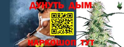 mdpv Бузулук