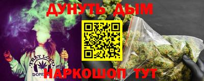 mdpv Бузулук