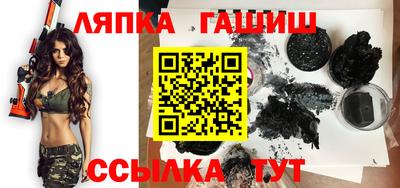 mdpv Бузулук