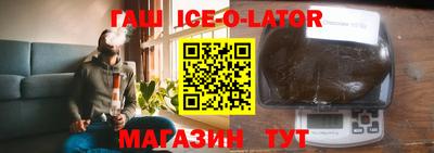 mdpv Бузулук