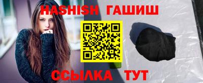 бутик Будённовск
