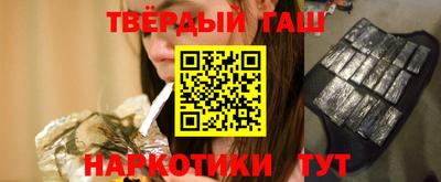бутик Будённовск