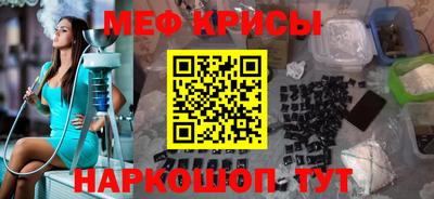 бутик Будённовск