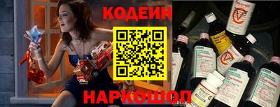 бутик Будённовск